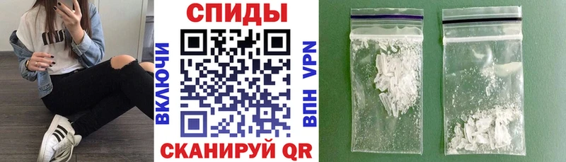 Амфетамин Розовый  хочу   Железноводск 