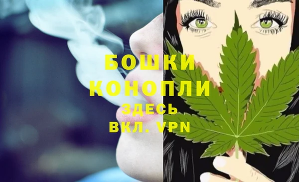 МДМА Баксан
