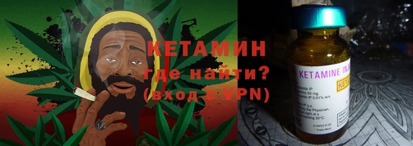 МДМА Баксан