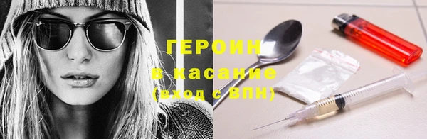 МДМА Баксан