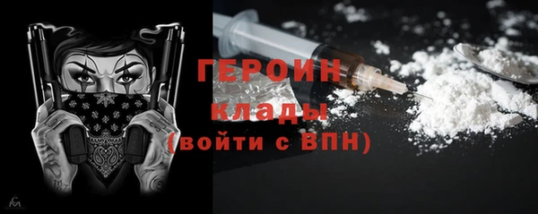 МДМА Баксан