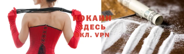 МДМА Баксан