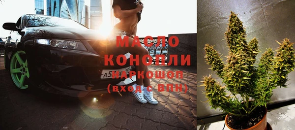 МДМА Баксан