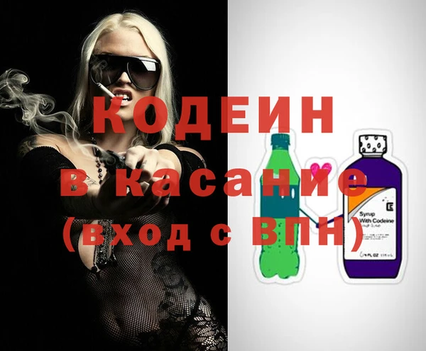 кристаллы Балахна
