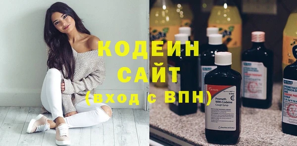 МДМА Баксан