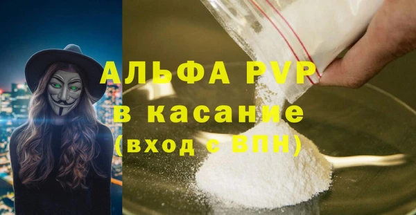 МДМА Баксан