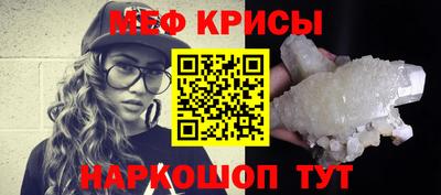 jwh Бугуруслан