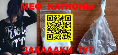 бутират Будённовск