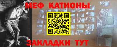 ГАЛЛЮЦИНОГЕННЫЕ ГРИБЫ Гай