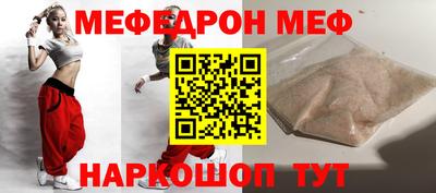 ГАЛЛЮЦИНОГЕННЫЕ ГРИБЫ Гай