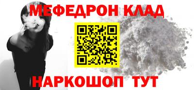 ГАЛЛЮЦИНОГЕННЫЕ ГРИБЫ Гай