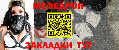 каннабис Гагарин