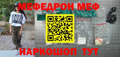 MDMA Гатчина