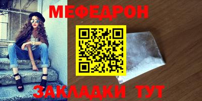 твердый Гусев