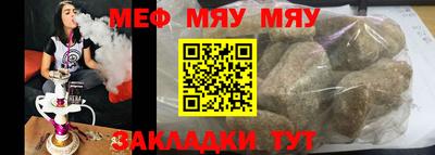 кокаин перу Донецк