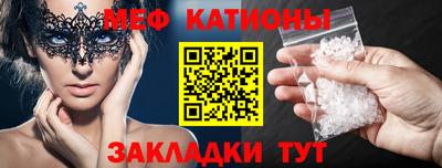 ГАЛЛЮЦИНОГЕННЫЕ ГРИБЫ Гай
