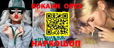 jwh Бугуруслан