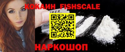 каннабис Гагарин