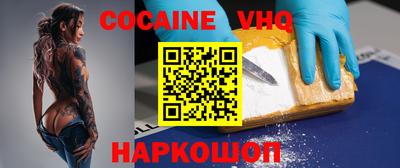 каннабис Гагарин