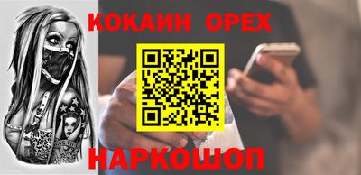 герыч Бузулук