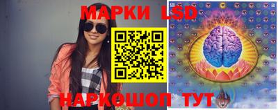 герыч Бузулук