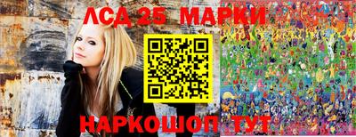 mdma Гусь-Хрустальный