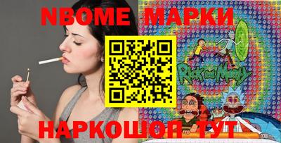 каннабис Гагарин
