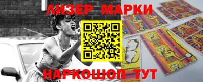 mdma Гусь-Хрустальный