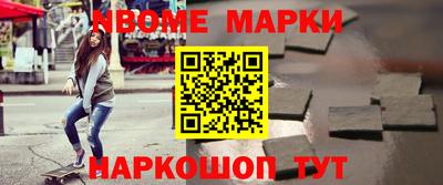 герыч Бузулук