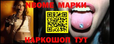 ГАЛЛЮЦИНОГЕННЫЕ ГРИБЫ Гай