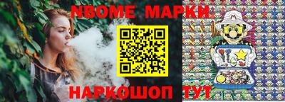 ГАЛЛЮЦИНОГЕННЫЕ ГРИБЫ Гай