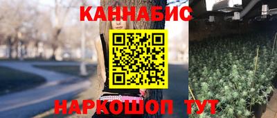 кокаин перу Донецк