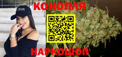 MDMA Гатчина