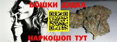 ГАЛЛЮЦИНОГЕННЫЕ ГРИБЫ Гай