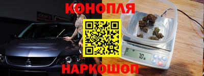 jwh Бугуруслан