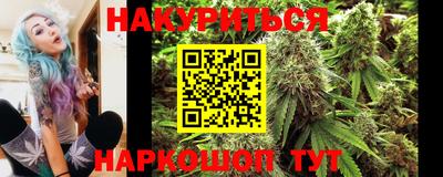 ГАЛЛЮЦИНОГЕННЫЕ ГРИБЫ Гай