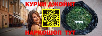 мескалин Гусиноозёрск