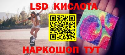 каннабис Гагарин