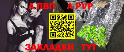 MDMA Гатчина