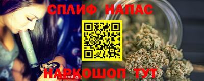 jwh Бугуруслан