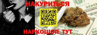 ГАЛЛЮЦИНОГЕННЫЕ ГРИБЫ Гай