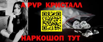 ГАЛЛЮЦИНОГЕННЫЕ ГРИБЫ Гай