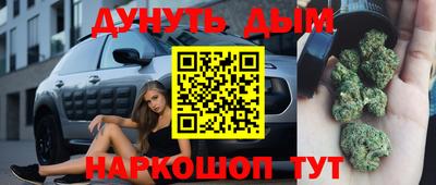 MDMA Гатчина