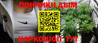 каннабис Гагарин