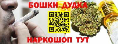 ГАЛЛЮЦИНОГЕННЫЕ ГРИБЫ Гай