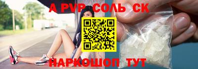 твердый Гусев