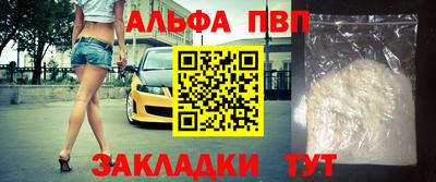 ГАЛЛЮЦИНОГЕННЫЕ ГРИБЫ Гай