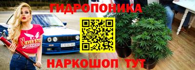 героин Дубна