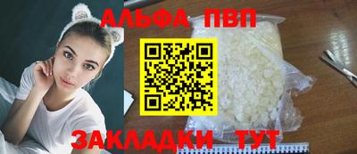 MDMA Гатчина