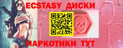 ГАЛЛЮЦИНОГЕННЫЕ ГРИБЫ Гай